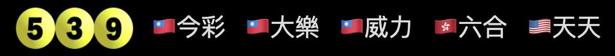 截圖 2025-05-19 19.13.45.png